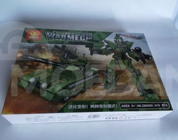 Lego type WarMech 410 detail bricks Tbilisi - photo 1