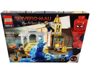 Lego type assembling puzzle 892538 Tbilisi - photo 2