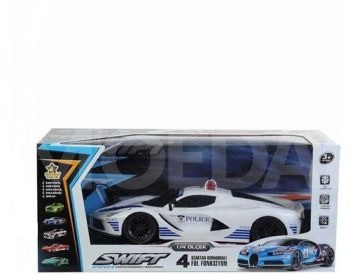 Car Extreme Remote Car Remote Control Car Tbilisi - photo 2