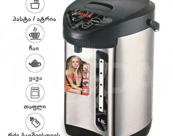 Teapot-thermos 6.8l free delivery! Tbilisi - photo 4