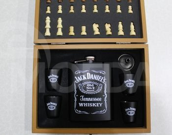 Подарочный набор sasachuqre nakrebi Gift Gifts Тбилиси - изображение 1