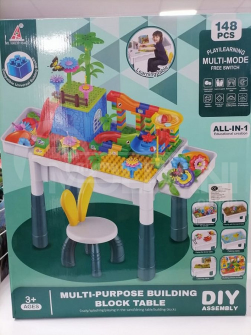 Lego type table with chair and building blocks LEGO Tbilisi - photo 1