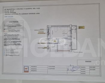 Продам 2-комн. квартиру 45м² 17/24 эт. Тбилиси - изображение 2