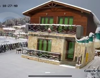  თბილისი - photo 1