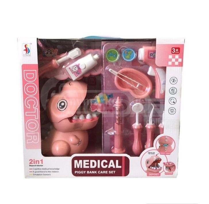 საბავშვო სათამაშო სამედიცინო ნაკრები თბილისი - photo 1