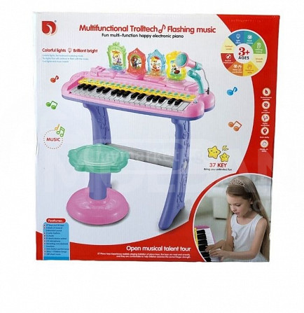 Children's toy piano musical piano Tbilisi - photo 1