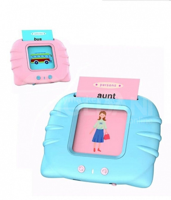 Children's game to learn English easily Tbilisi - photo 1