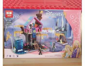 საბავშვო, სათამაშო, ლეგოს მსგავსი კონსტრუქტორი სახლი ხეზე ლეგო თბილისი - photo 3