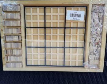 სუდოკუ სათამაშო, იაპონური კროსვორდი ხის, Crossword თბილისი - photo 1