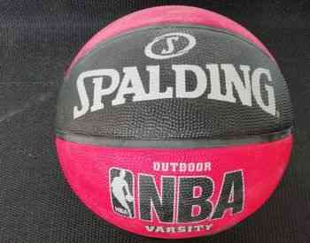 კალათბურთის ბურთები, დიდი არჩევანი, Basketball Balls Tbilisi