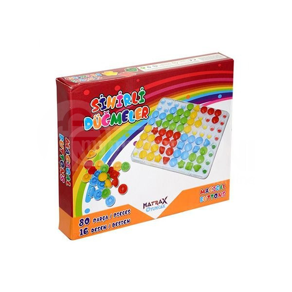 Children's toy colorful mosaic Tbilisi - photo 1