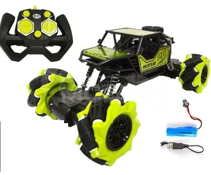 Toys Children's toy remote control car twist distance Tbilisi - photo 1