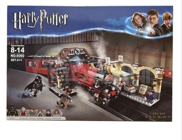 Harry Potter lego lego harry poter Tbilisi - photo 1