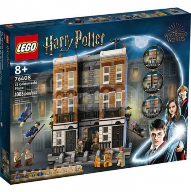 სათამაშოები არი პოტერის ლეგო lego harry poter თბილისი - photo 1