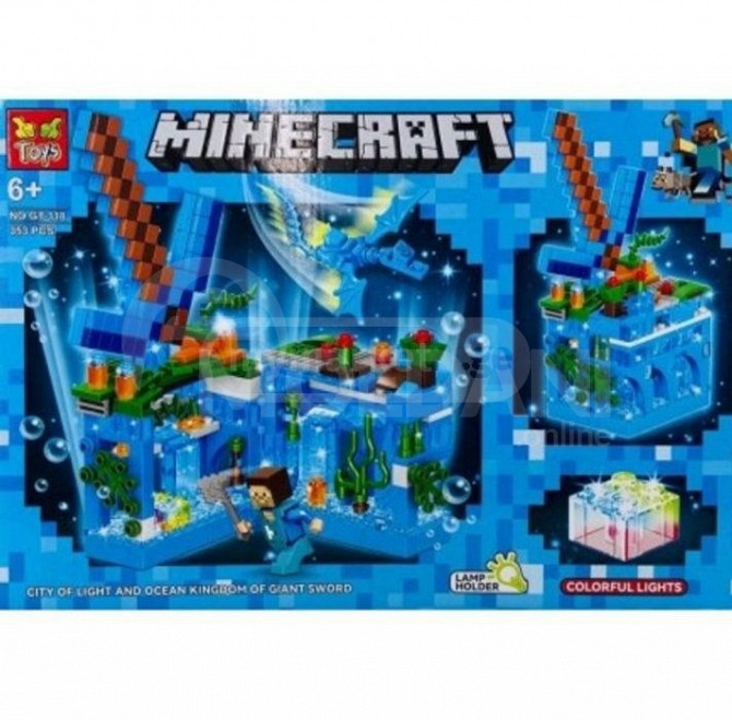 Игрушки Lego My Craft Lego LEGO lego Лего сборка Тбилиси - изображение 1