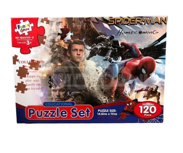 Children's toy board game puzzle Tbilisi - photo 1