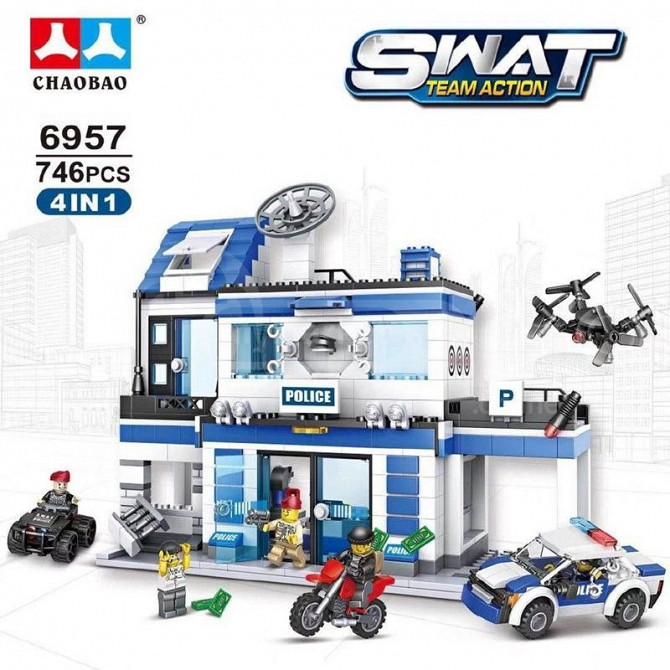 Детский конструктор LEGO Police Тбилиси - изображение 1