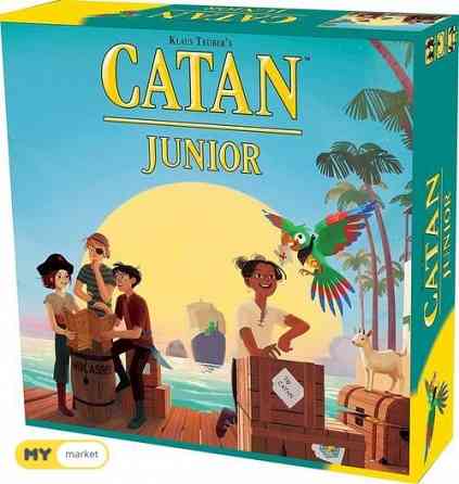 catan junior კატანი ჯუნიორი Тбилиси