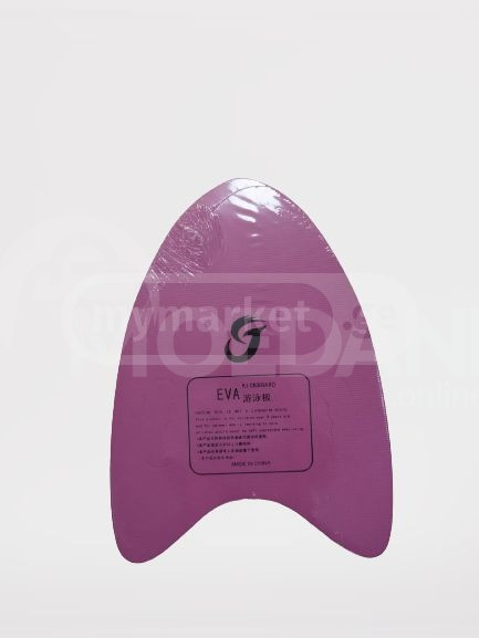 Swimming board Tbilisi - photo 1