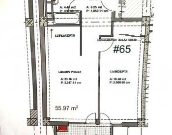 Apartments For Sale two-room 64м² 15/15 floor Tbilisi - photo 2