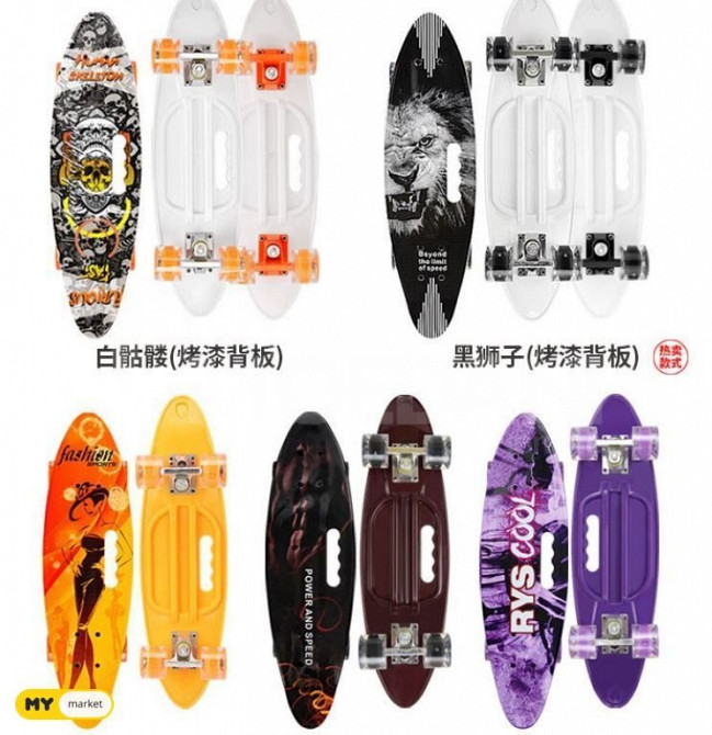 Пенниборд с ручкой Детский игрушечный скейтборд Тбилиси - изображение 1