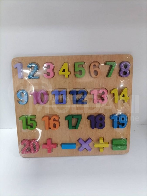 Детская игрушка деревянная познавательная игрушка числа Тбилиси - изображение 1