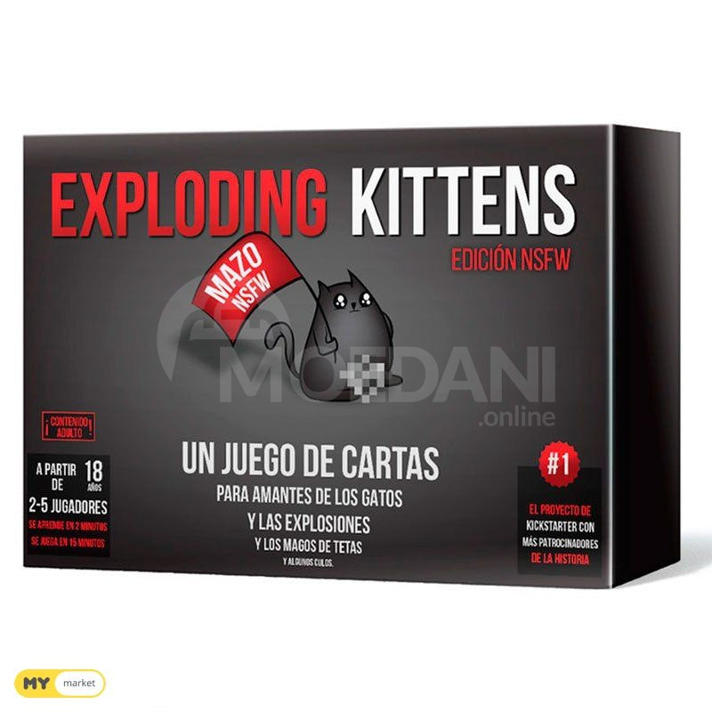 სამაგიდო თამაში აფეთქებული კნუტები Exploding Kittens თბილისი - photo 1