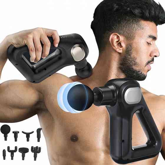 Multifunctional massager Gun Tbilisi