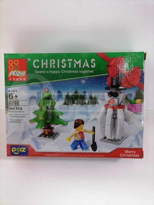 ლეგო საახალწლო LEGO ასაწყობი კუბიკები happy new year თბილისი - photo 1