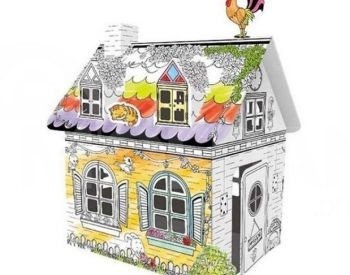 გასაფერადებელი მუყაოს სახლი ქაღალდის სახლი ფლომასტერებით თბილისი - photo 2