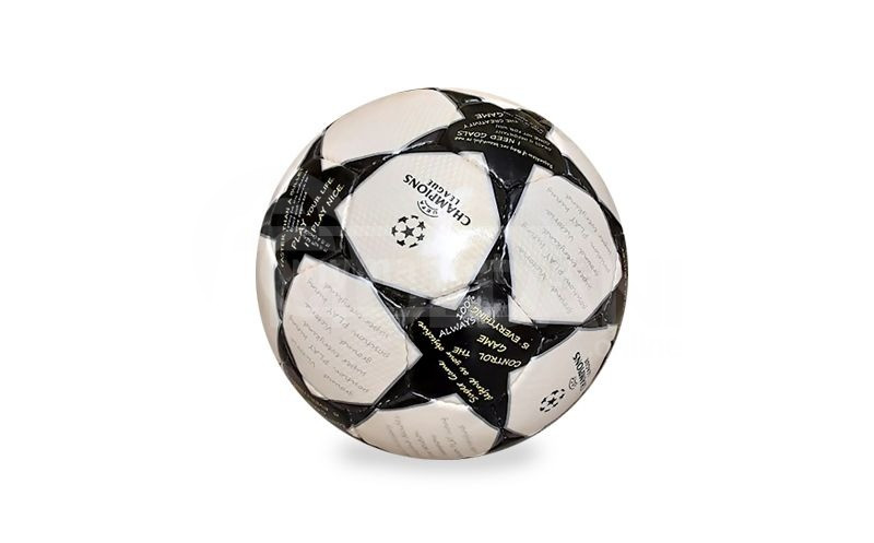 ფეხბურთის ბურთი ჩემპიონთა ლიგის თბილისი - photo 1