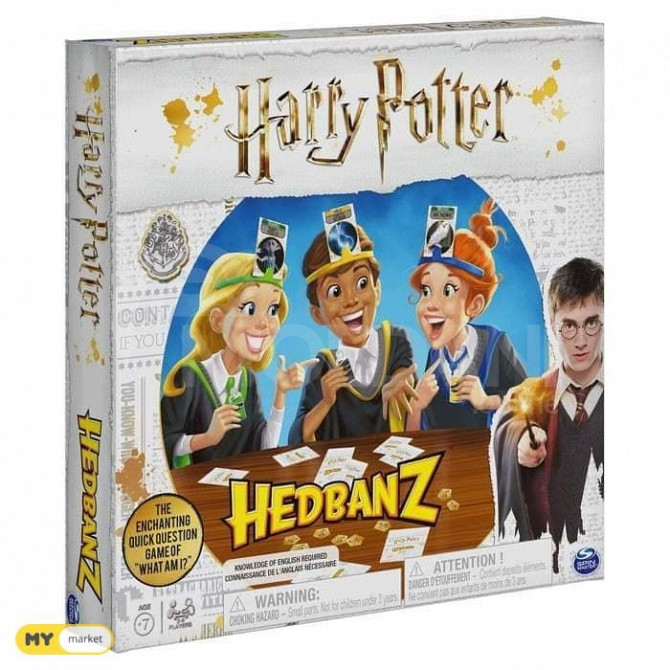 Board game Hedbanz : "Harry Potter" Tbilisi - photo 1