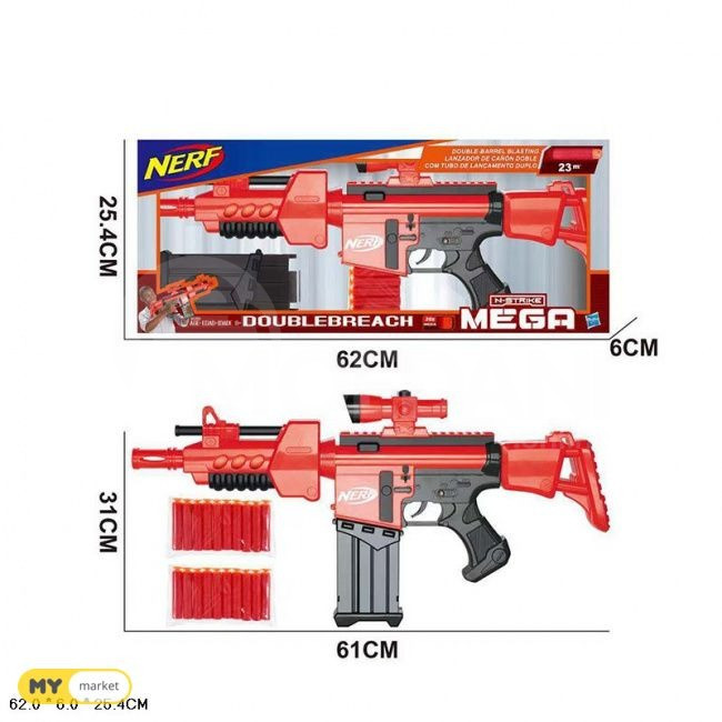 nerf nerf gun with muzzle (new) Tbilisi - photo 1