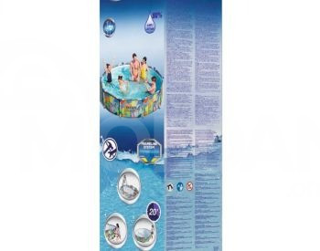 Frame pool BESTWAY 56985 (305x66cm) Tbilisi - photo 1