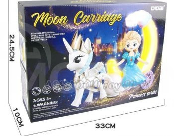 Luminous Frozen toy moon carriage frozen Tbilisi - photo 3