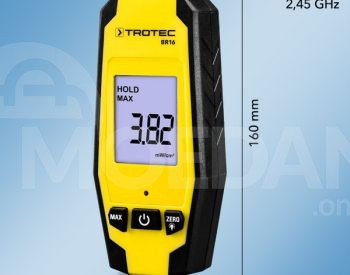 Прибор для измерения микроволнового излучения BR16 Тбилиси - изображение 3