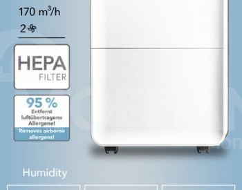 Осушитель 90 м² 31/24 часа Очистка воздуха Осушитель Тбилиси - изображение 4