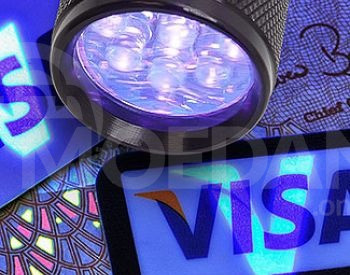 Ультрафиолетовый фонарик Тбилиси - изображение 2