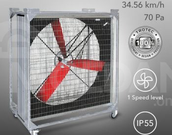 Профессиональный вентилятор производительностью 45600 м³/ч Тбилиси - изображение 1