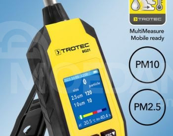 Экологическое измерительное устройство для мониторинга частиц воздуха Тбилиси - изображение 1