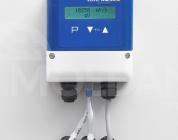 1790 кг сырости в сутки, осушение Тбилиси - изображение 4