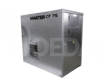 75 kW gas heaters LPG or natural gas Tbilisi - photo 3