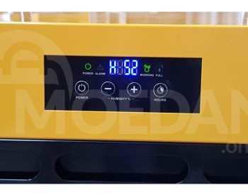 Moisture eliminator 52 l/24h dryer Tbilisi - photo 2