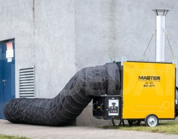 Дизельный обогреватель тепловая пушка 225 кВт Pushka Calorifer Тбилиси - изображение 3