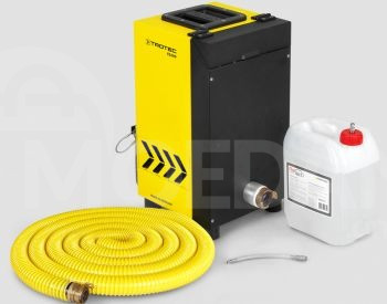 Симулятор тумана и газов Тбилиси - изображение 1