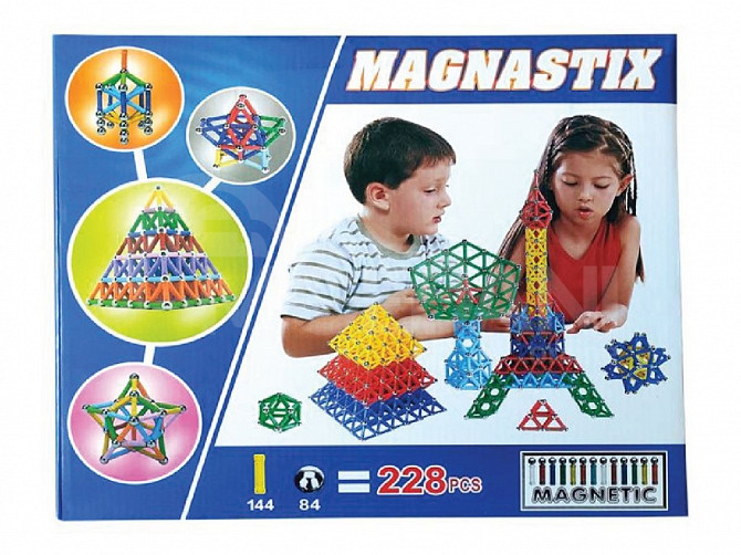 Children's toy magnetic balls Tbilisi - photo 1