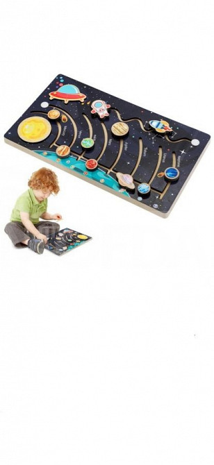 საბავშვო სათამაშო ხის განმავითარებელი კოსმოსი თბილისი - photo 1