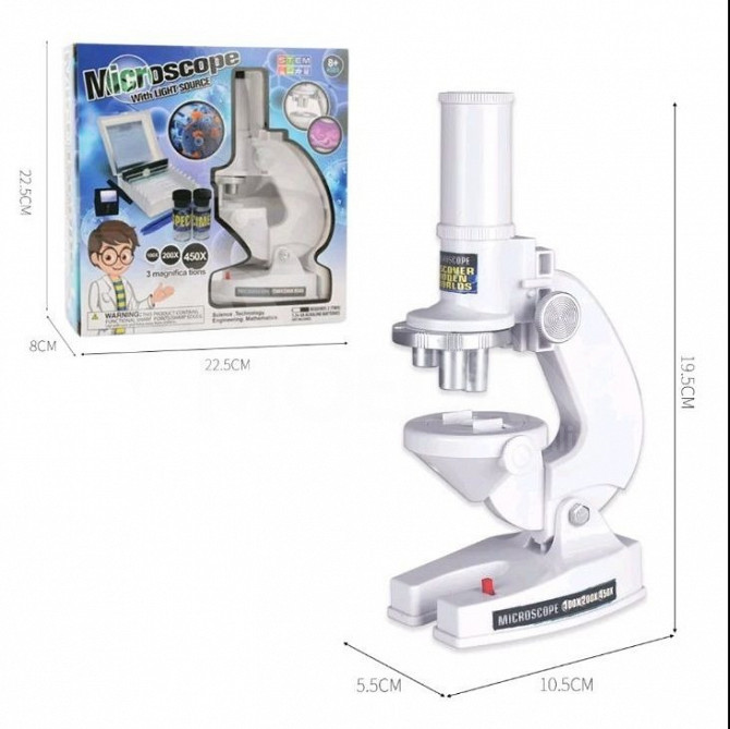 Toys Children's toy microscope (100x 400x 1200x) Tbilisi - photo 1