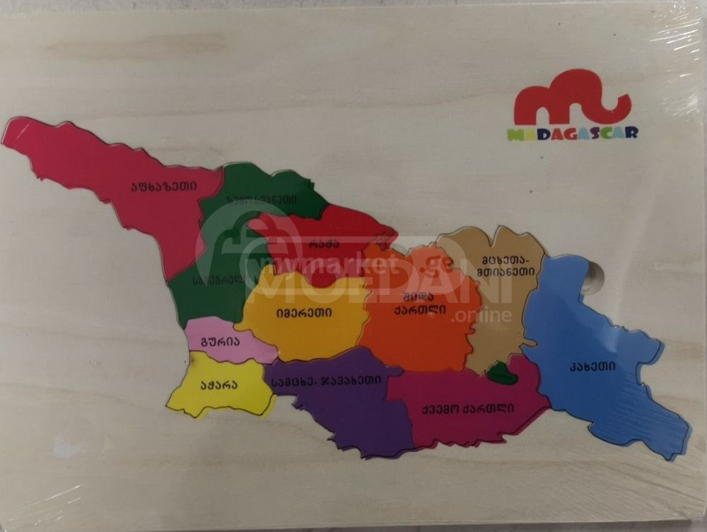 სათამაშოები ხის საბავშვო ხელის მოტორიკის გასავითარებელი სათა თბილისი - photo 1