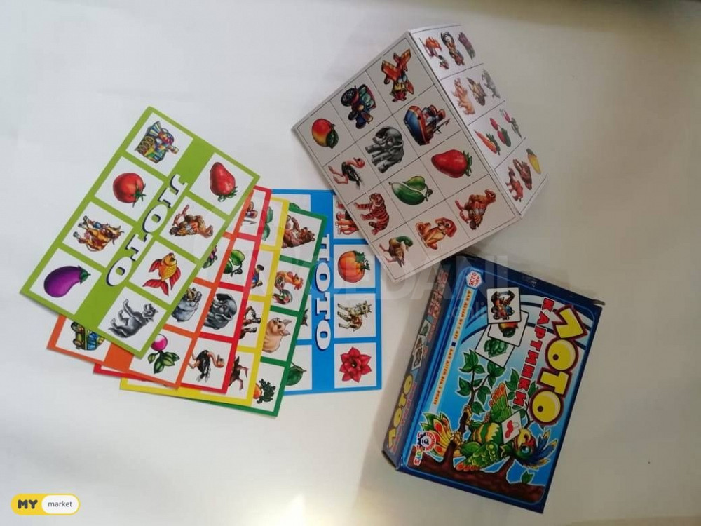 Животные, растения и другие с лотерейными рисунками Тбилиси - изображение 1